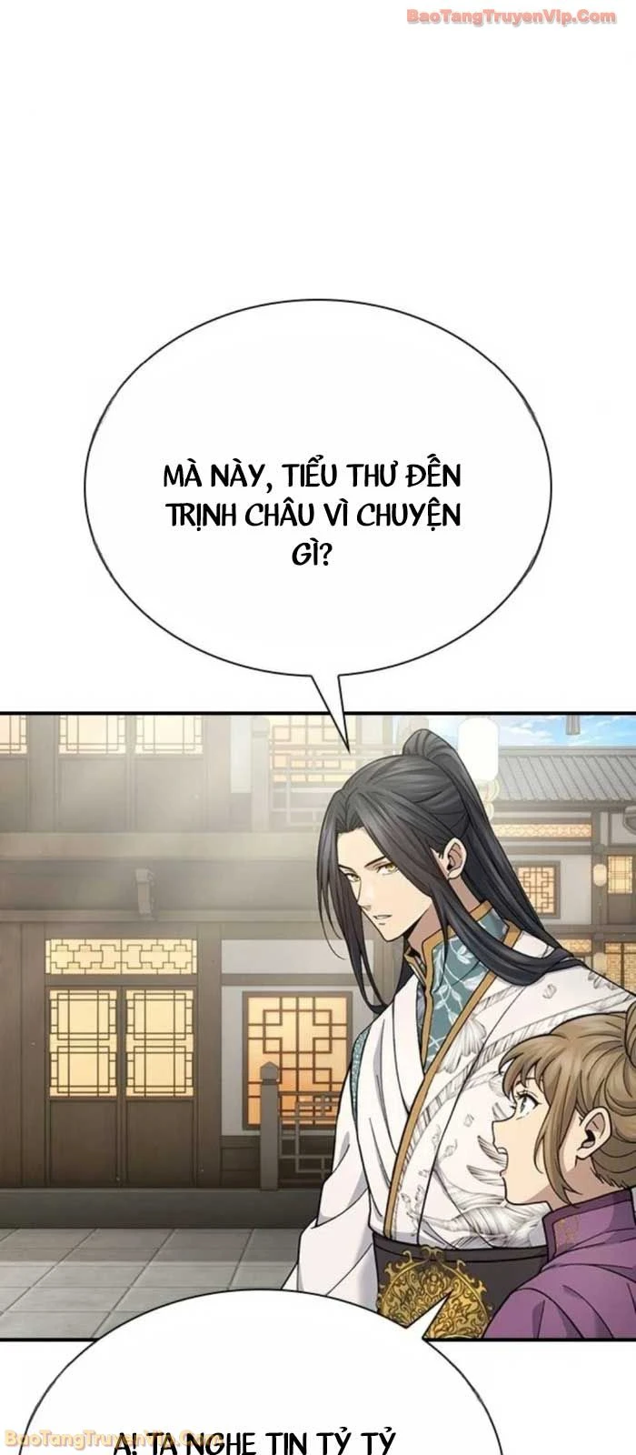 Thiên Trung Long Môn Chapter 29 - 14