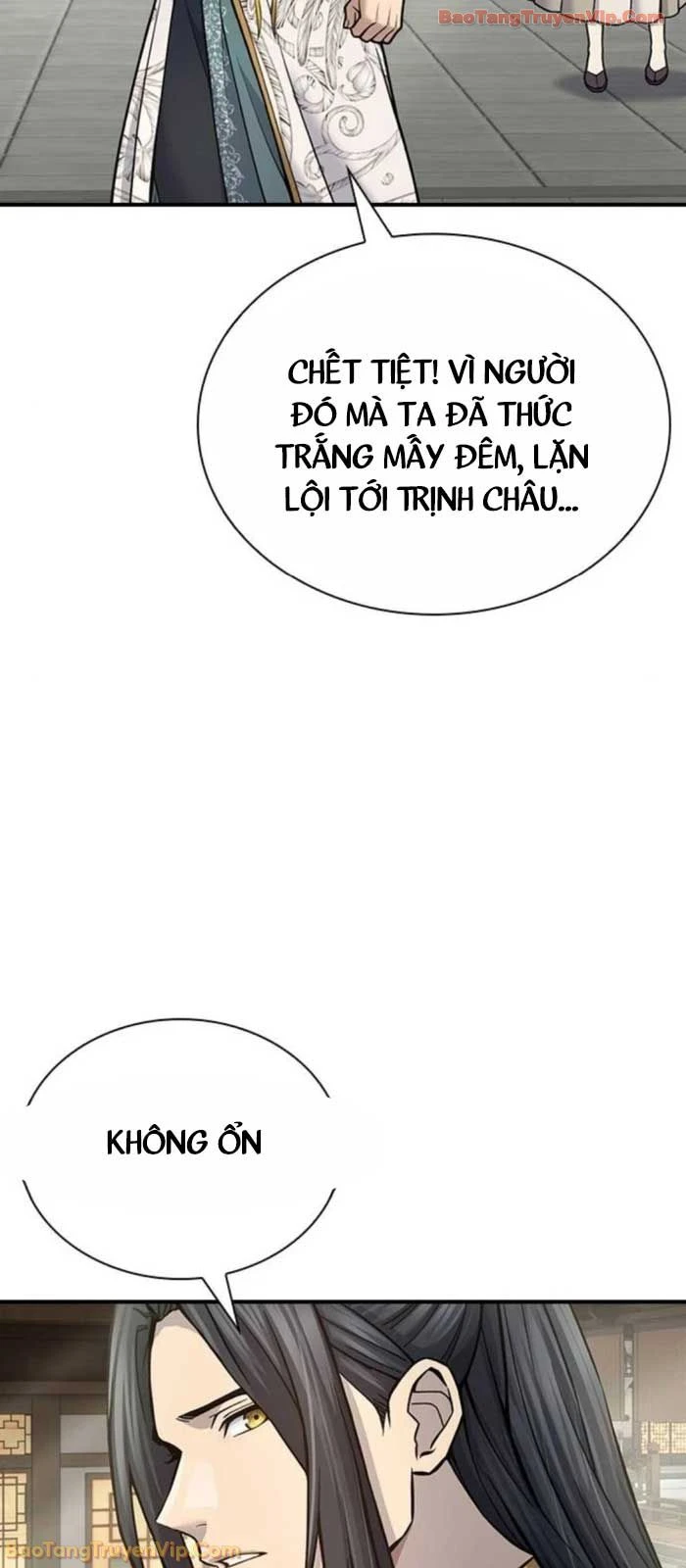 Thiên Trung Long Môn Chapter 29 - 23