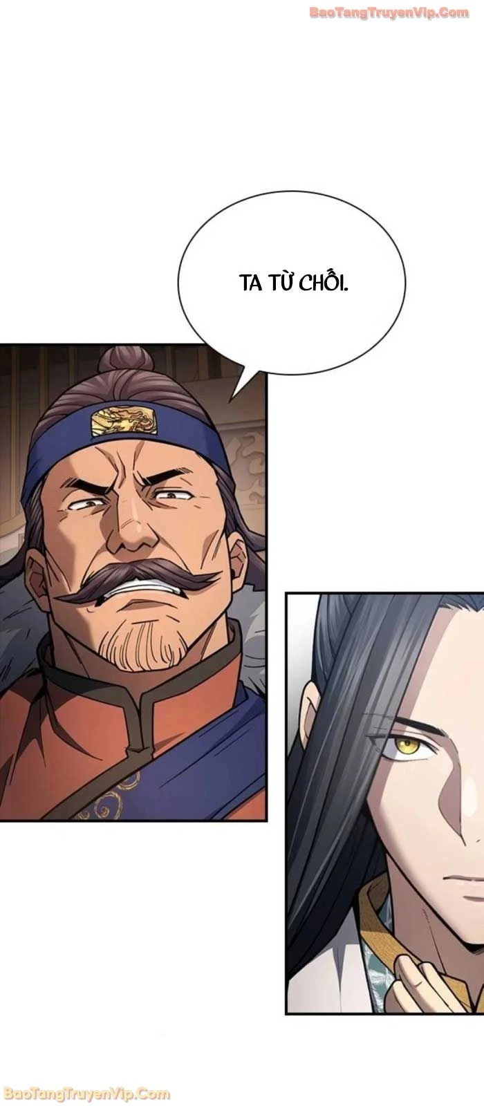 Thiên Trung Long Môn Chapter 29 - 65