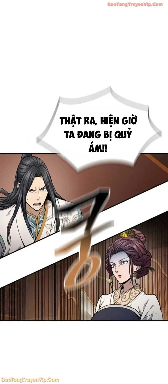 Thiên Trung Long Môn Chapter 29 - 70