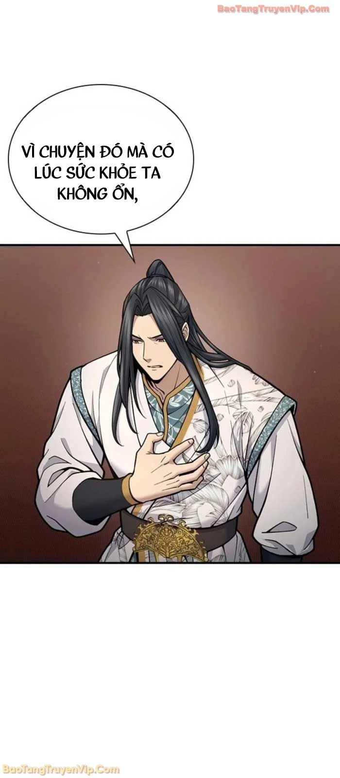 Thiên Trung Long Môn Chapter 29 - 71