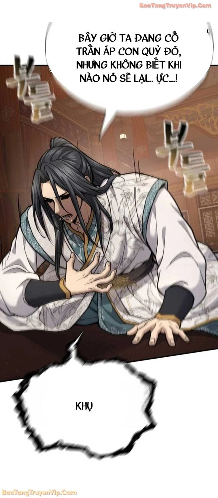 Thiên Trung Long Môn Chapter 29 - 73