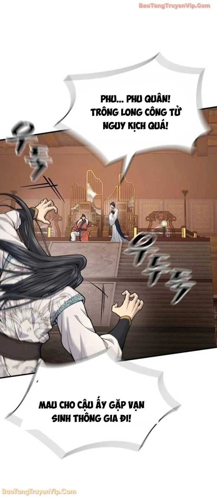 Thiên Trung Long Môn Chapter 29 - 74