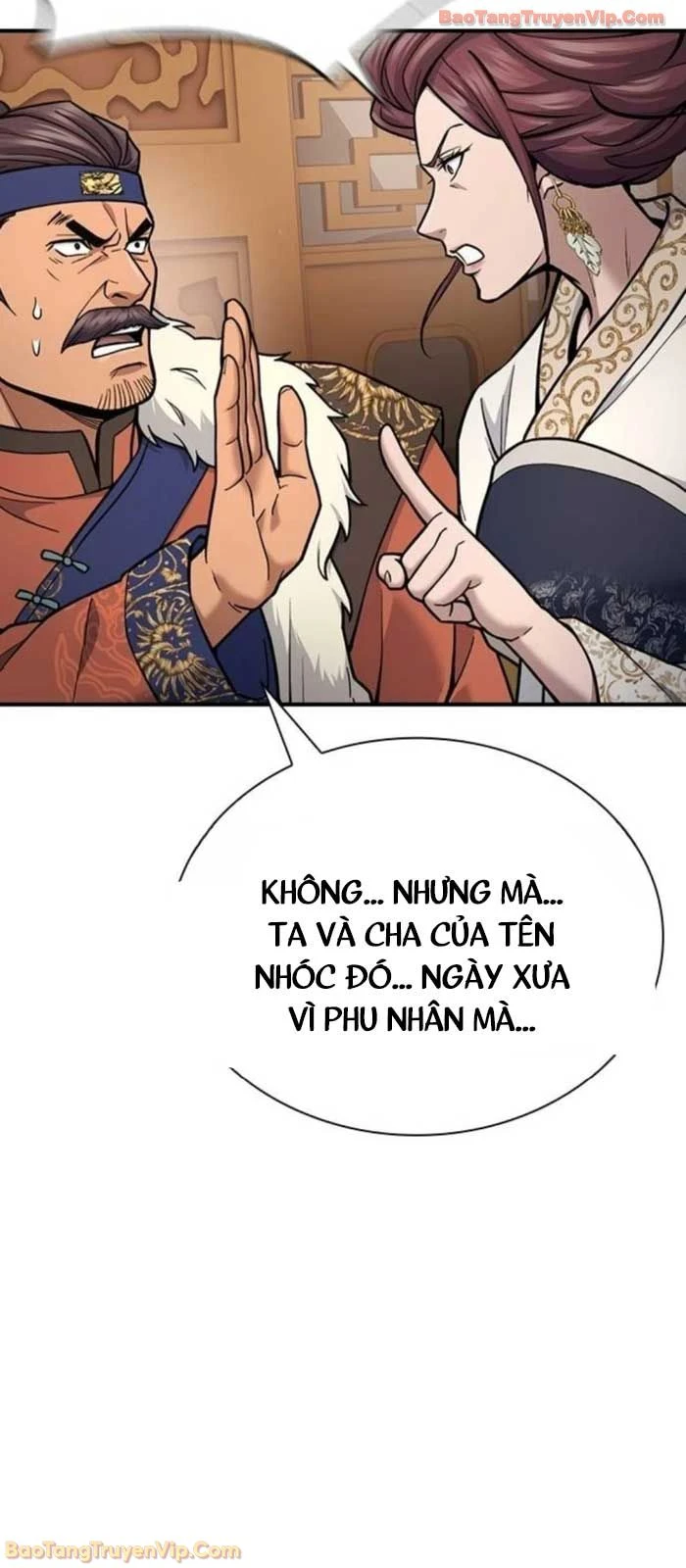 Thiên Trung Long Môn Chapter 29 - 76