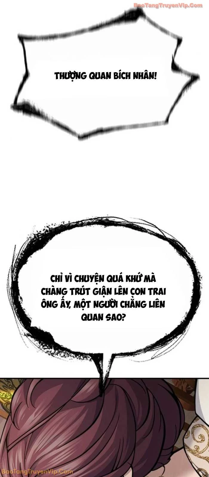 Thiên Trung Long Môn Chapter 29 - 77