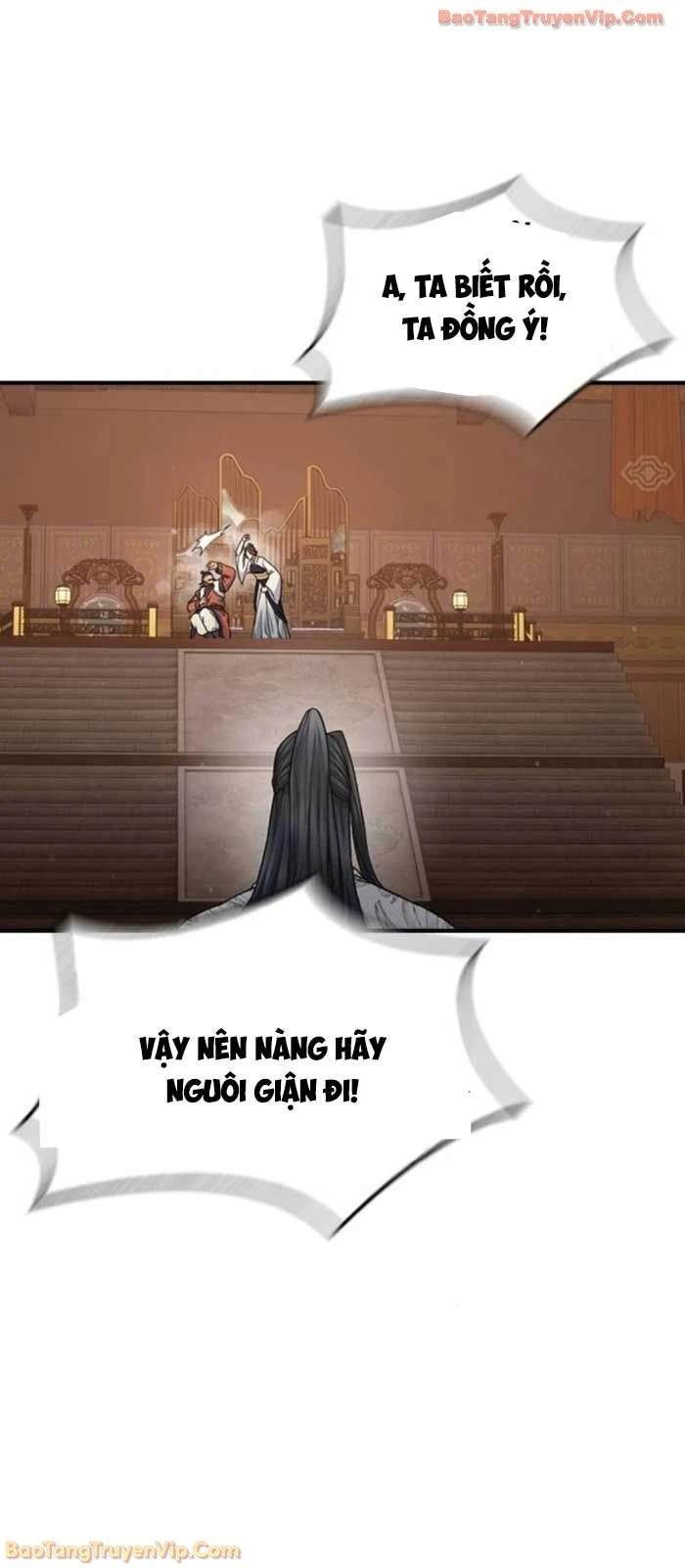 Thiên Trung Long Môn Chapter 29 - 79