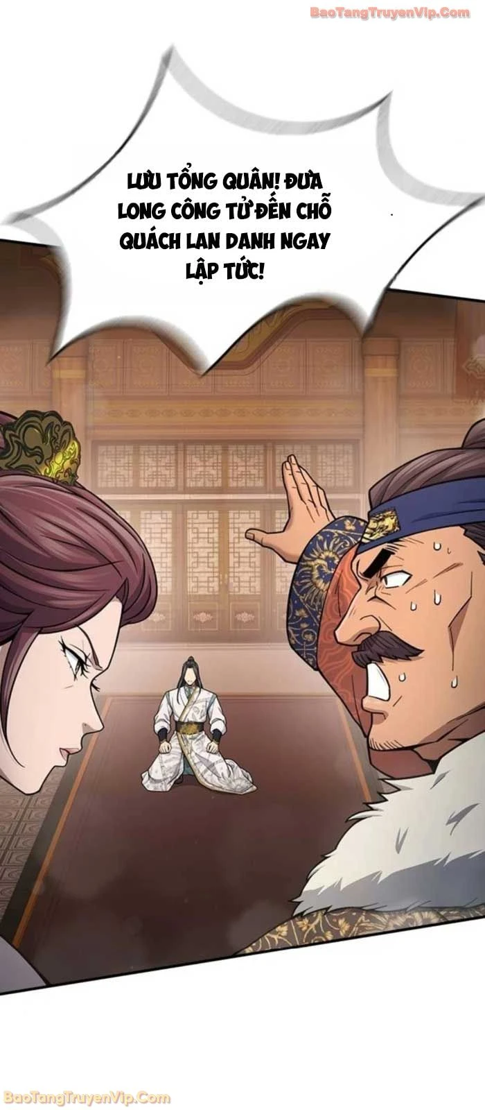 Thiên Trung Long Môn Chapter 29 - 80