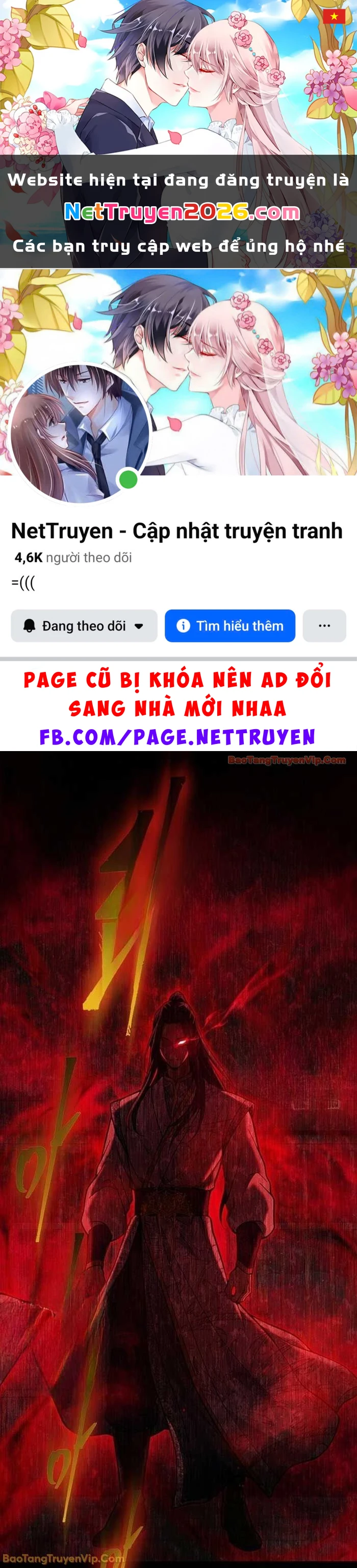 Thiên Trung Long Môn Chapter 30 - 1