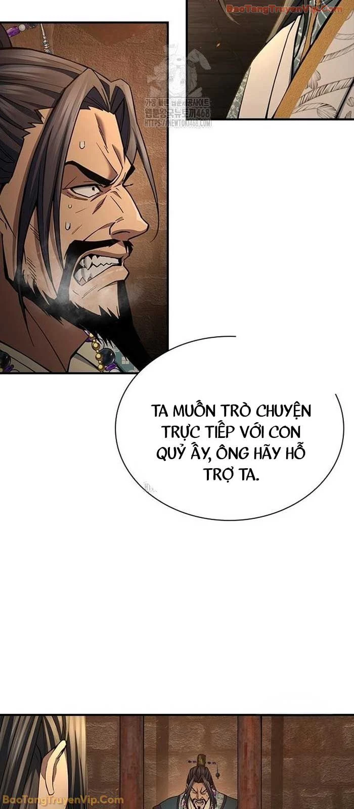 Thiên Trung Long Môn Chapter 30 - 4