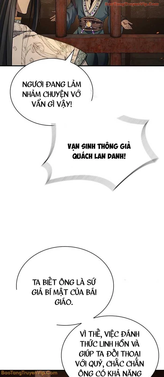 Thiên Trung Long Môn Chapter 30 - 5