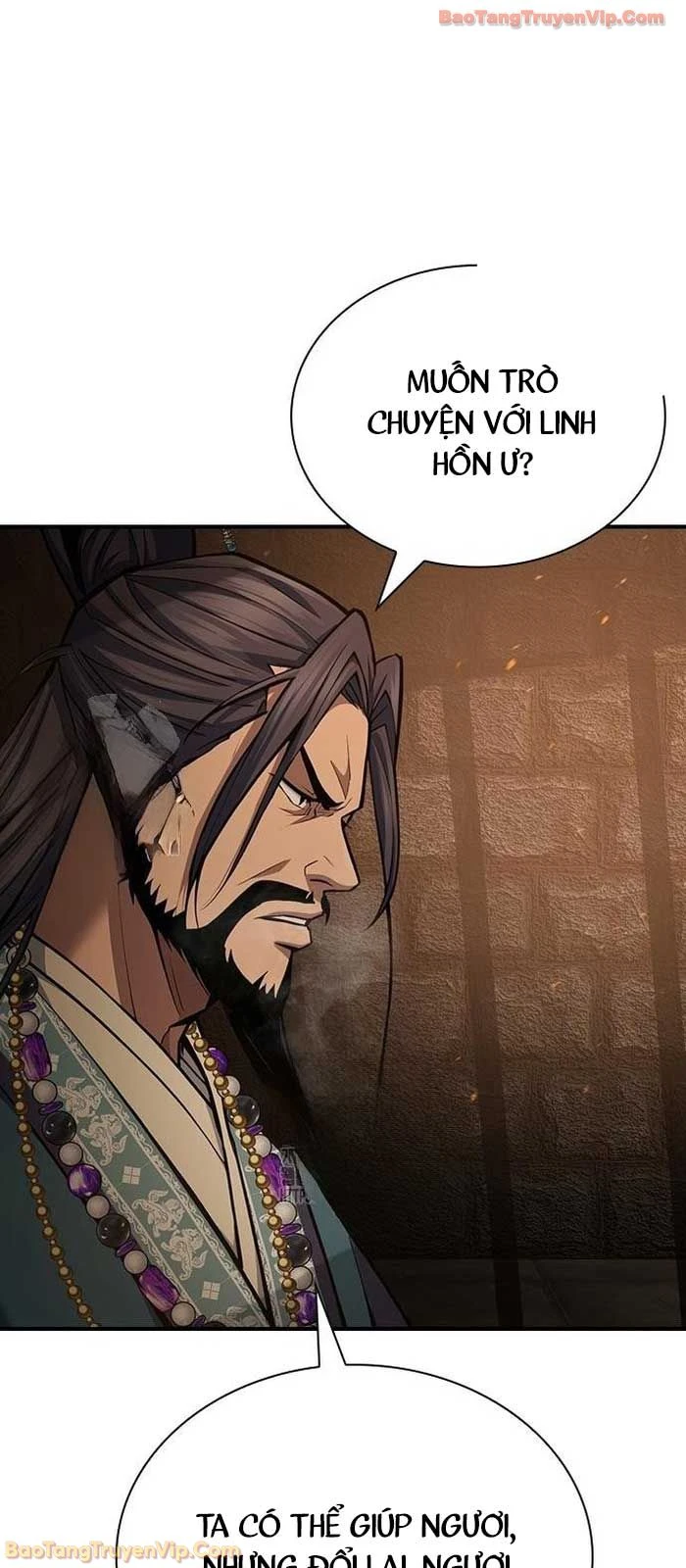 Thiên Trung Long Môn Chapter 30 - 9