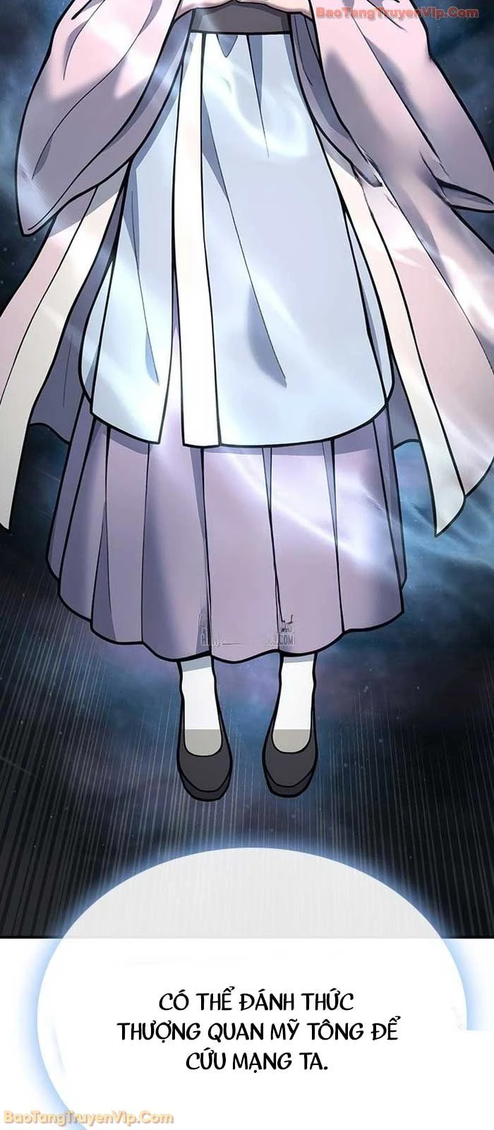 Thiên Trung Long Môn Chapter 30 - 13