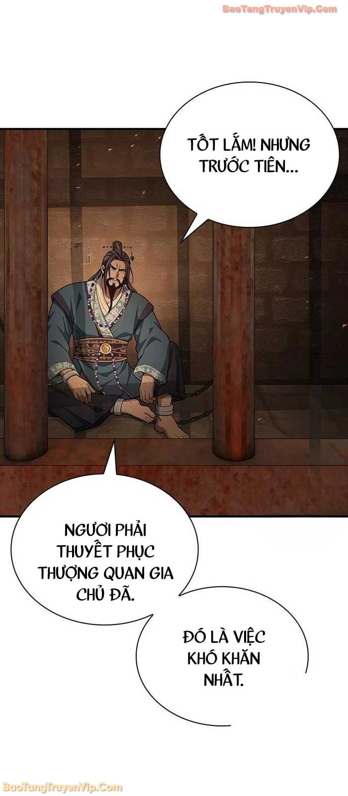 Thiên Trung Long Môn Chapter 30 - 25