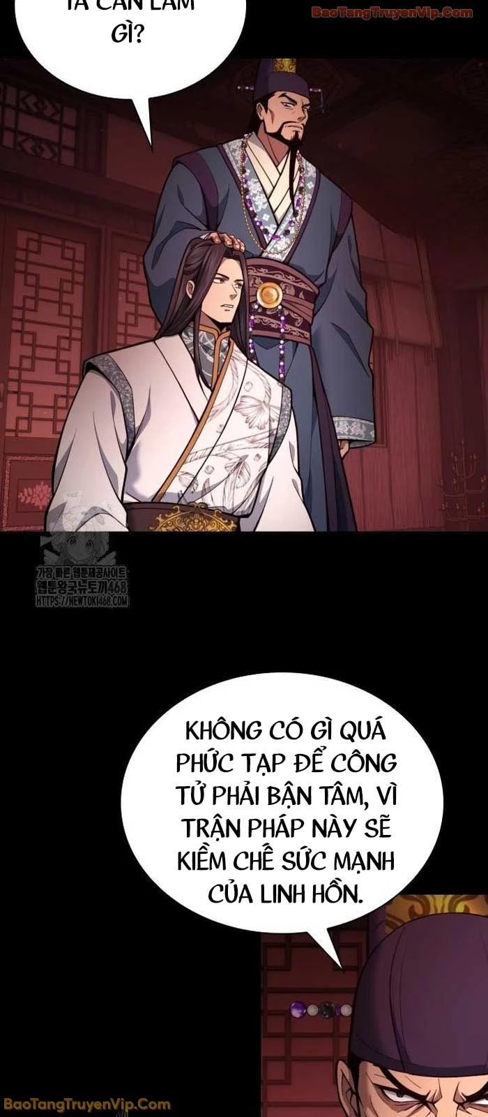 Thiên Trung Long Môn Chapter 30 - 46