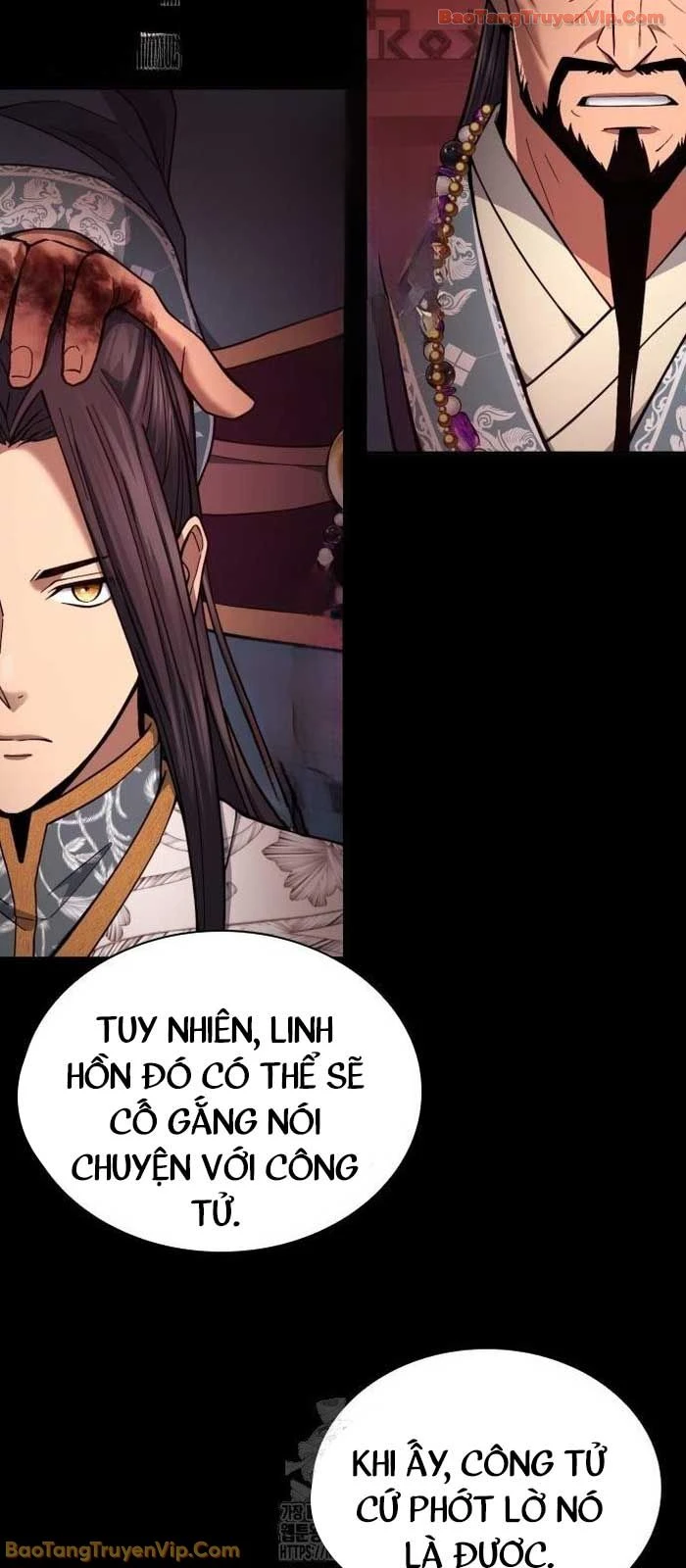 Thiên Trung Long Môn Chapter 30 - 47