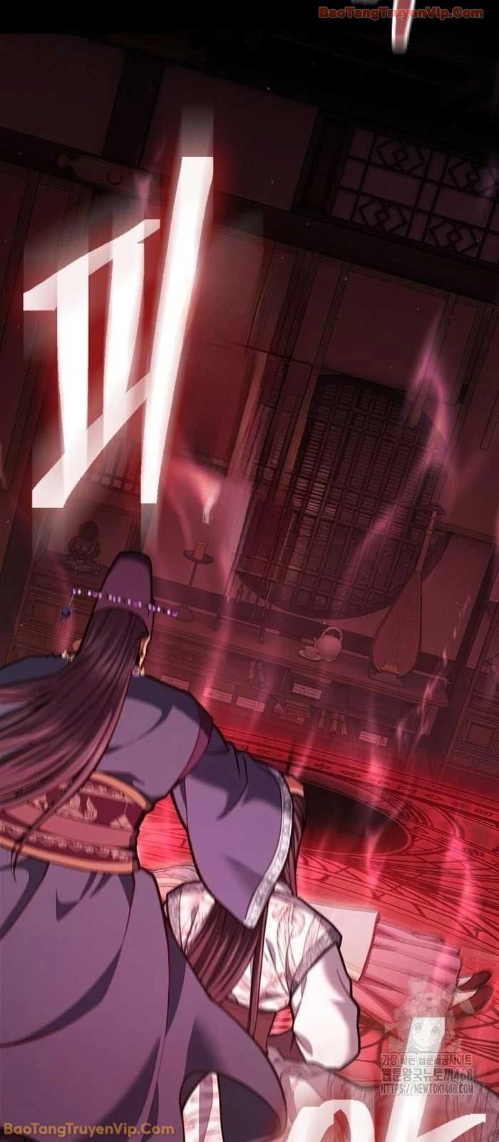 Thiên Trung Long Môn Chapter 30 - 51