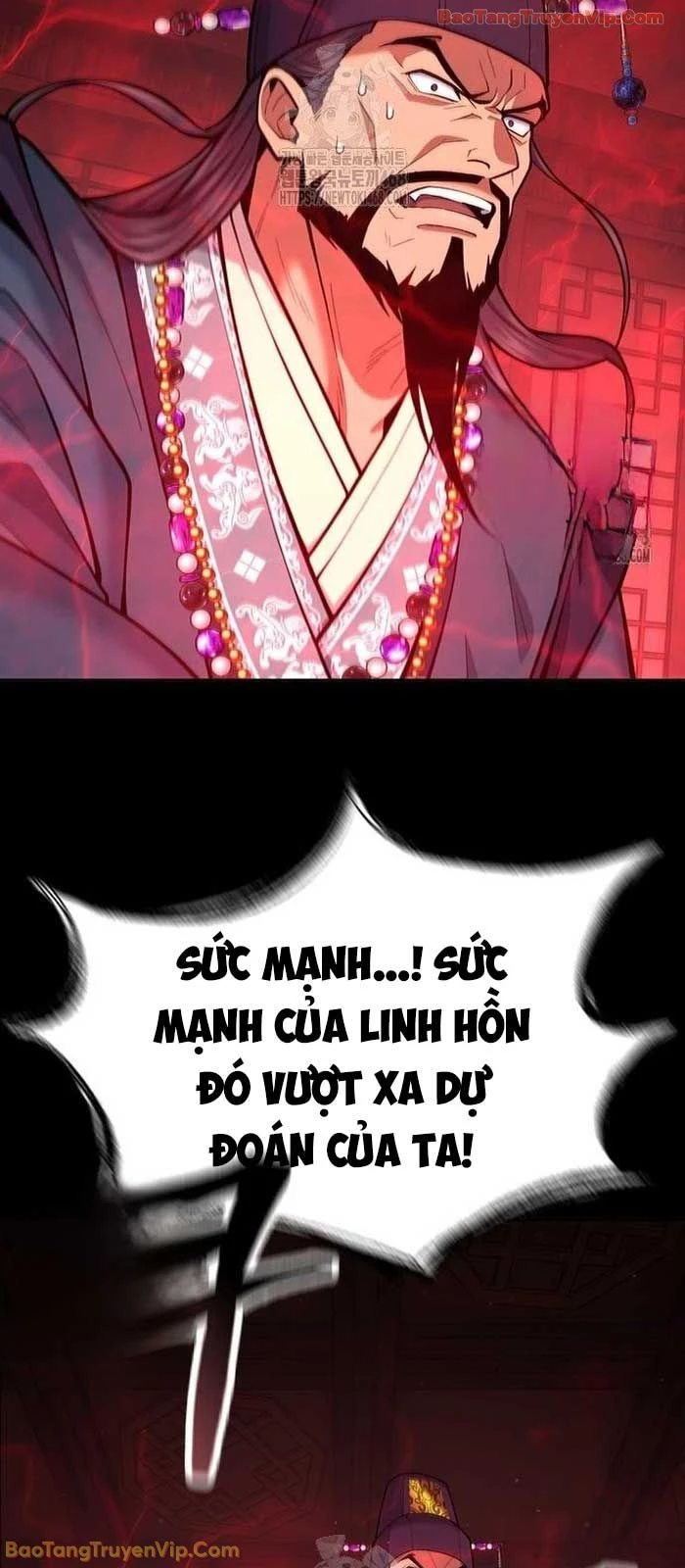 Thiên Trung Long Môn Chapter 30 - 53