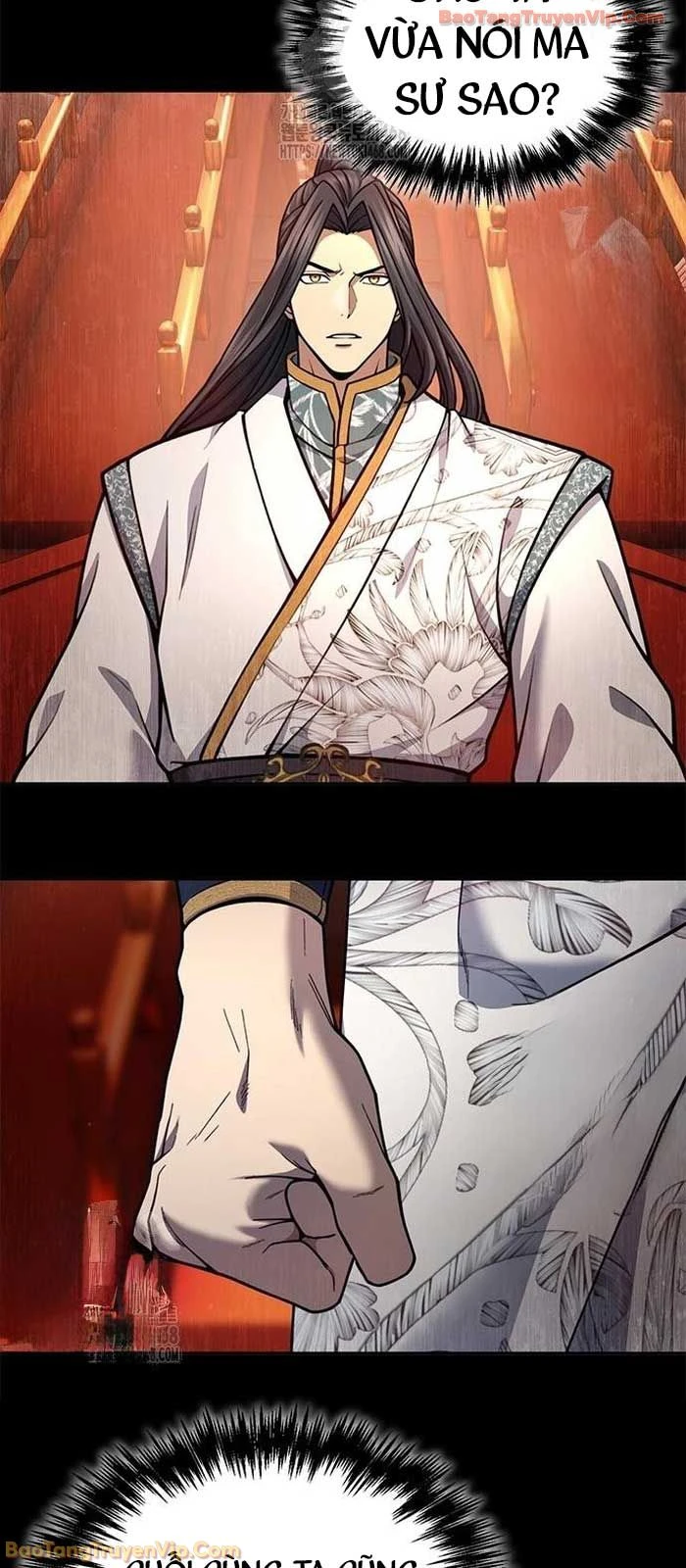 Thiên Trung Long Môn Chapter 30 - 62
