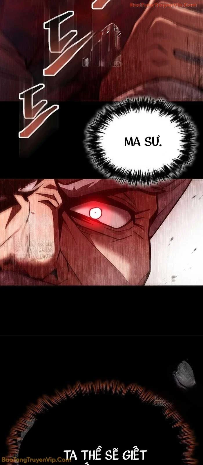 Thiên Trung Long Môn Chapter 30 - 82