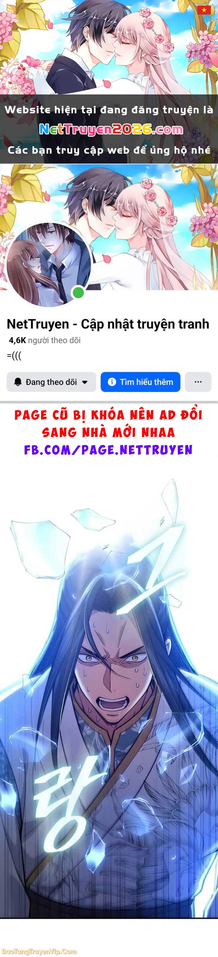 Thiên Trung Long Môn Chapter 31 - 1