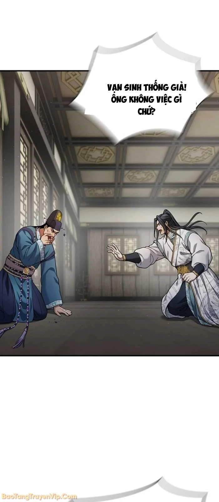 Thiên Trung Long Môn Chapter 31 - 5