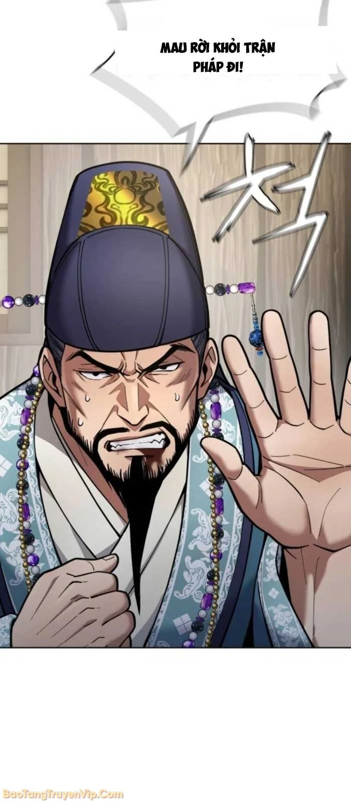 Thiên Trung Long Môn Chapter 31 - 6