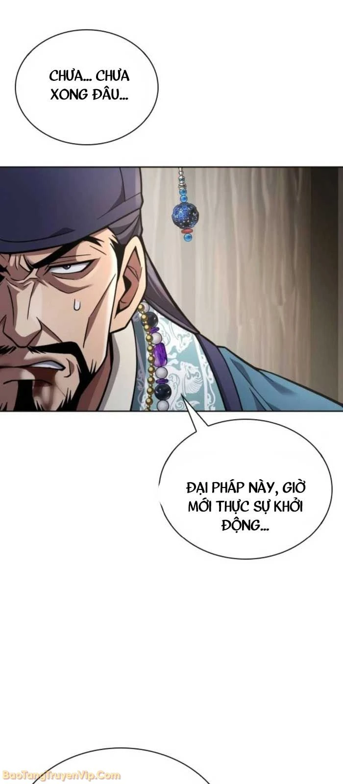 Thiên Trung Long Môn Chapter 31 - 7