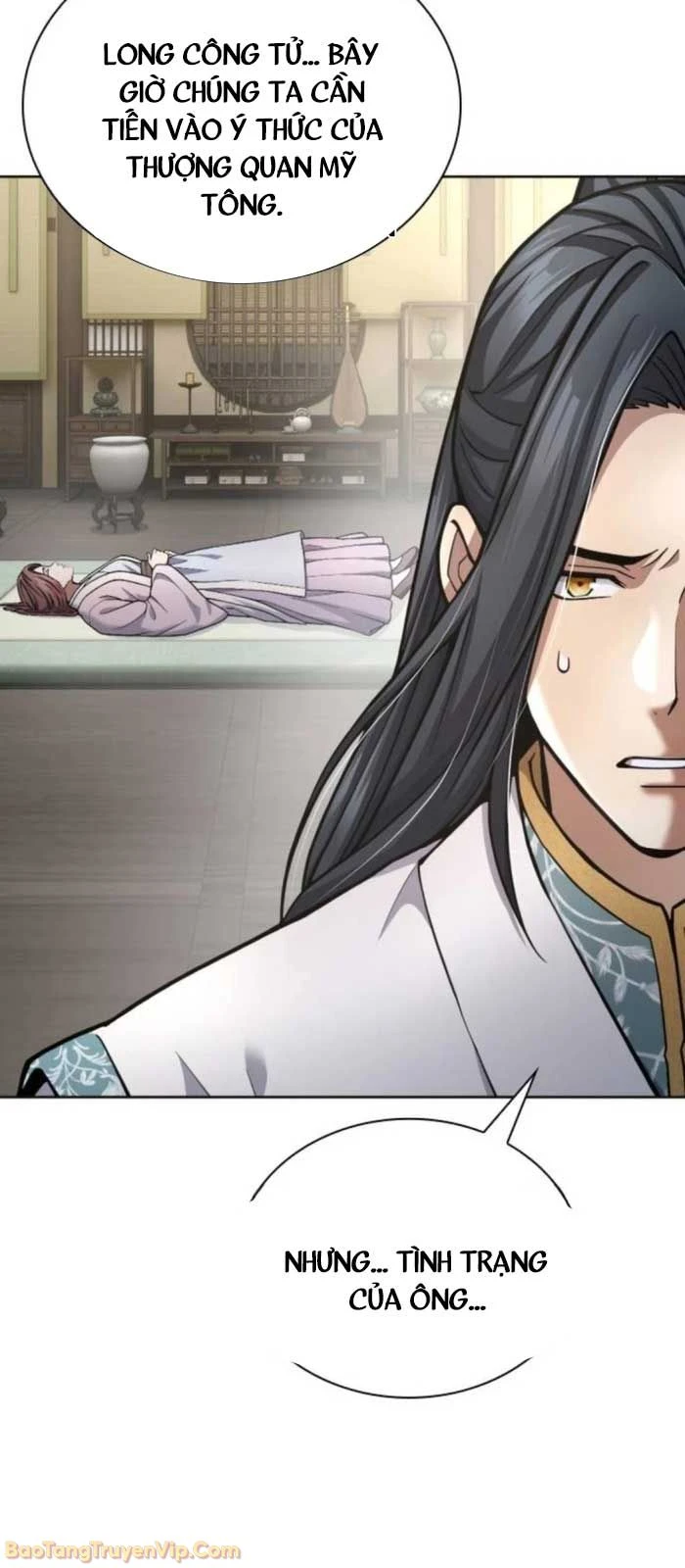 Thiên Trung Long Môn Chapter 31 - 8