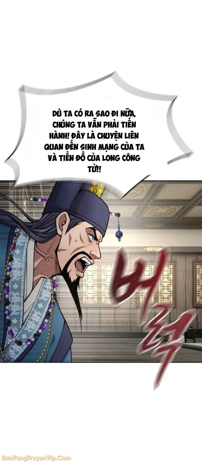 Thiên Trung Long Môn Chapter 31 - 9