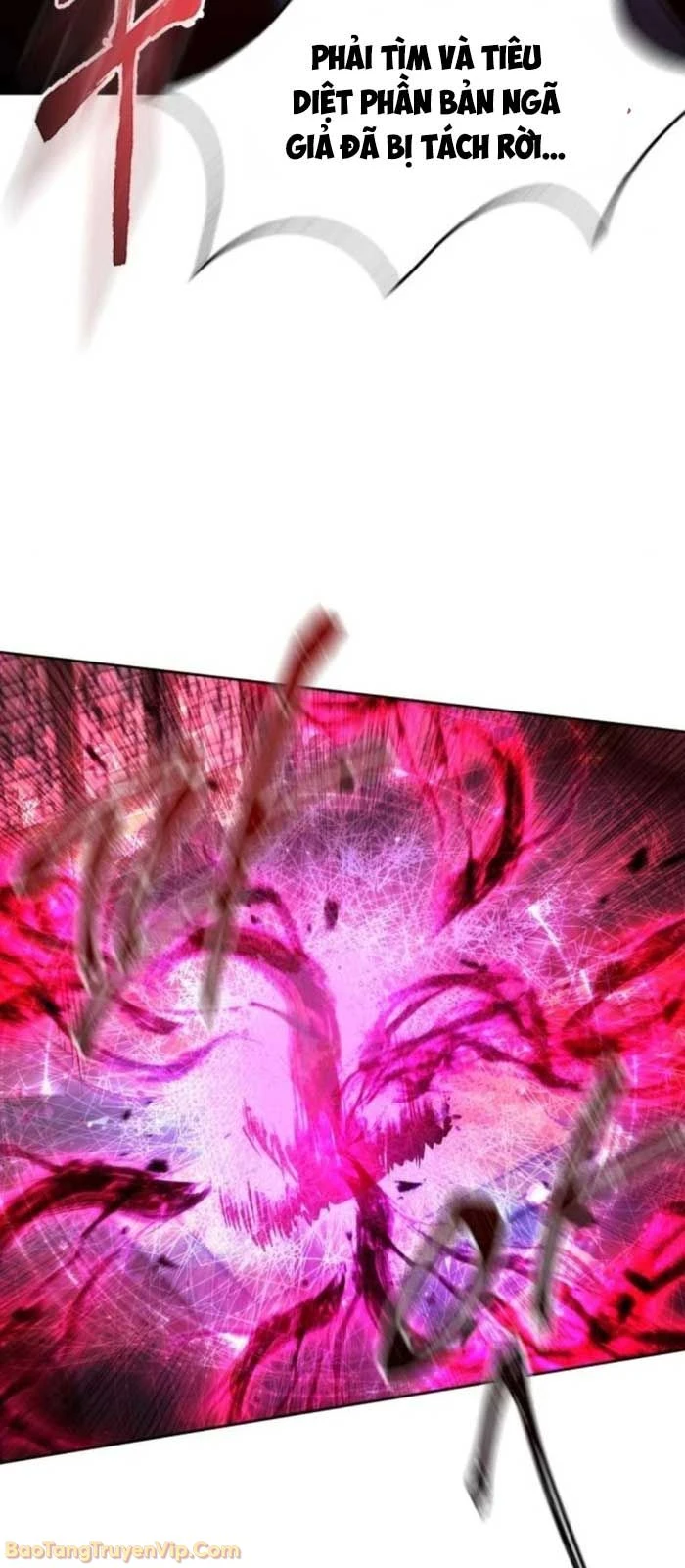 Thiên Trung Long Môn Chapter 31 - 20