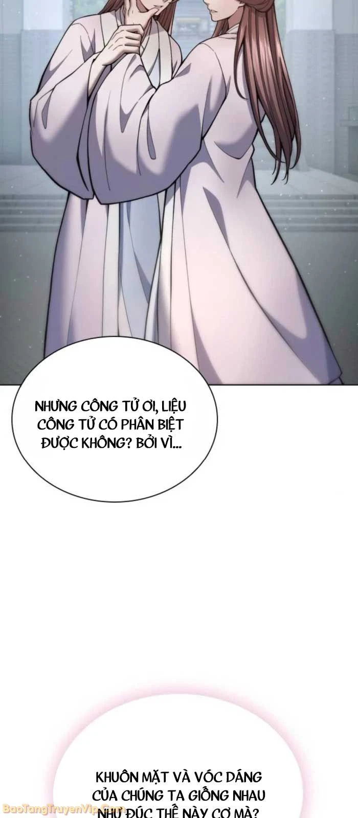 Thiên Trung Long Môn Chapter 31 - 43