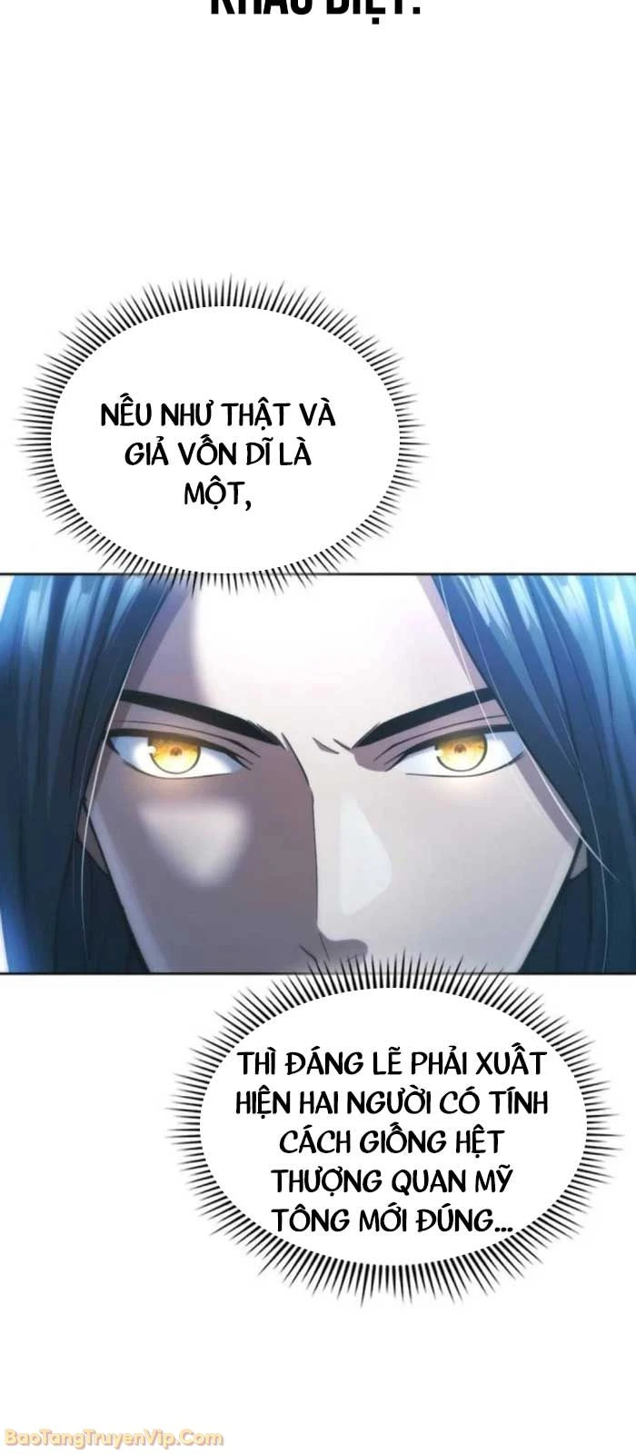 Thiên Trung Long Môn Chapter 31 - 51