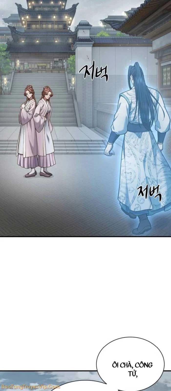 Thiên Trung Long Môn Chapter 31 - 53