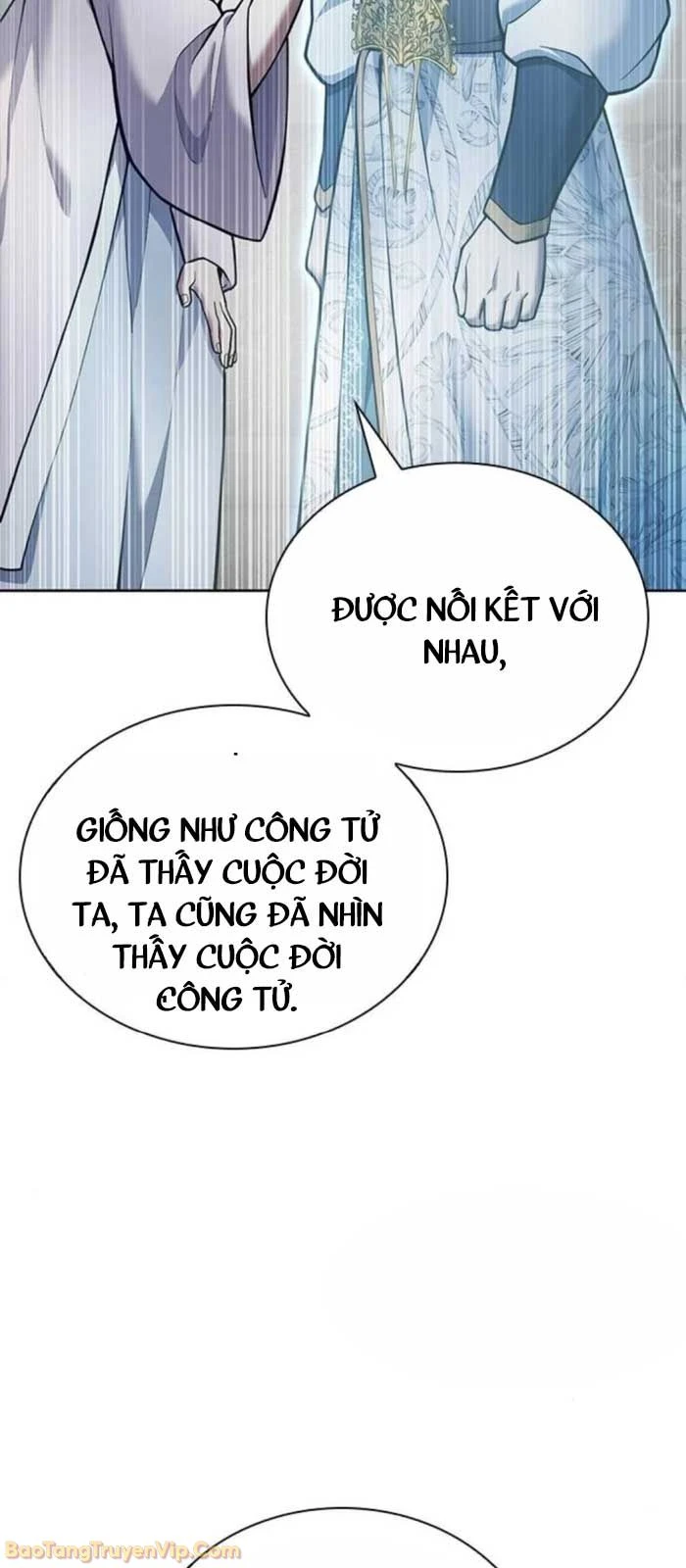 Thiên Trung Long Môn Chapter 31 - 72