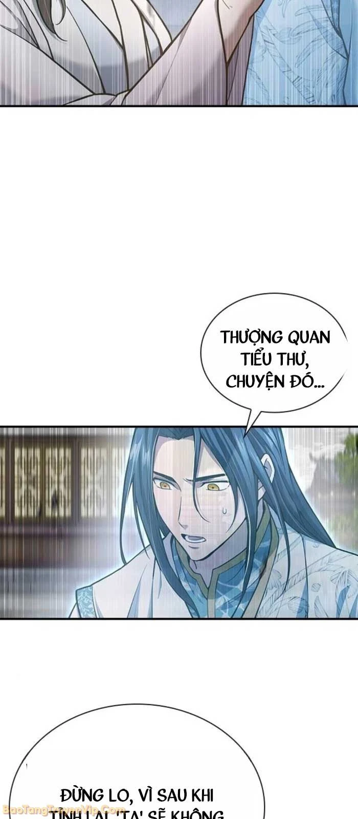 Thiên Trung Long Môn Chapter 31 - 75