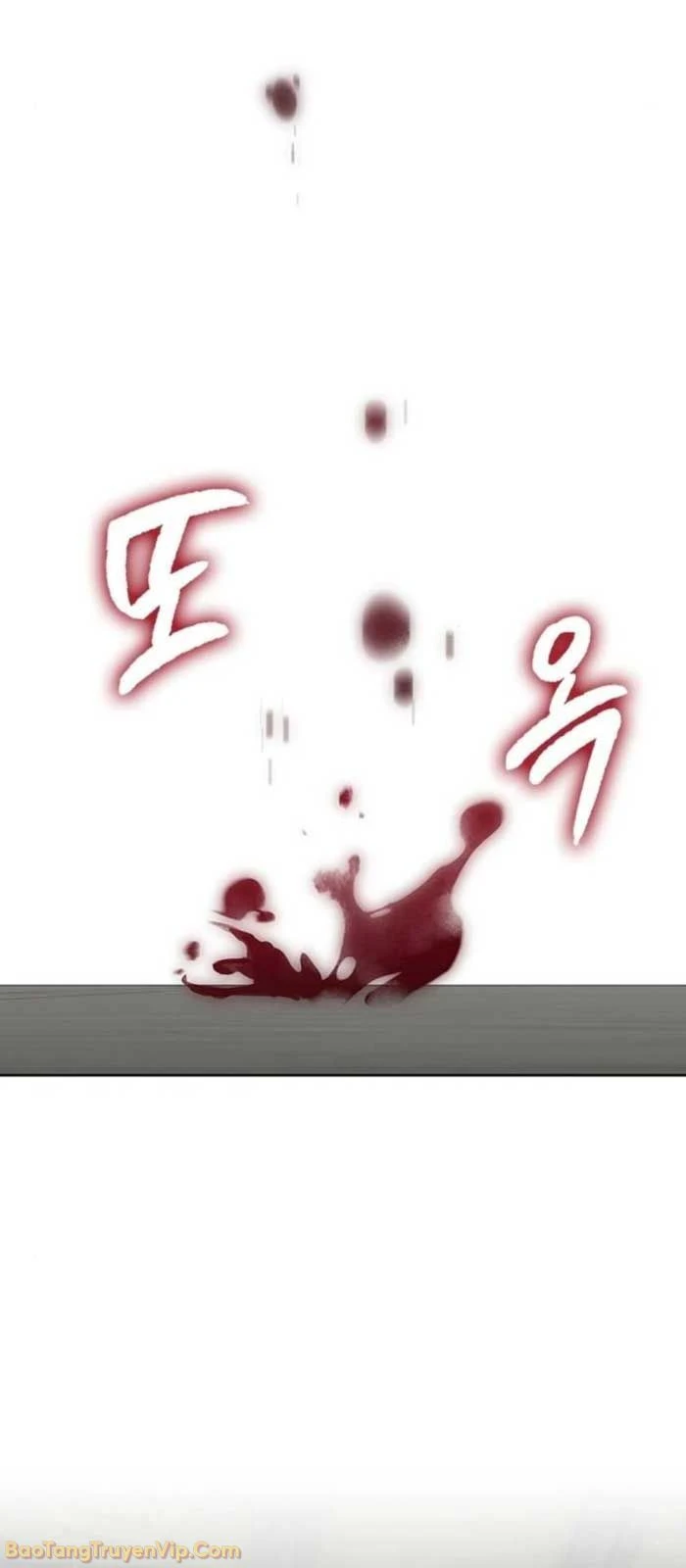 Thiên Trung Long Môn Chapter 31 - 82