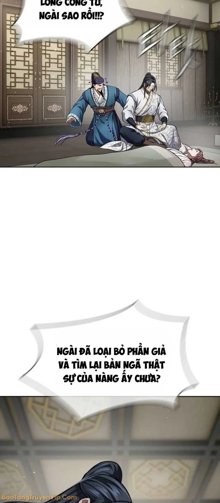 Thiên Trung Long Môn Chapter 31 - 84