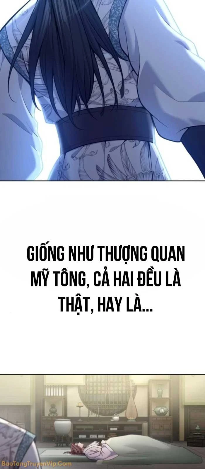 Thiên Trung Long Môn Chapter 31 - 89