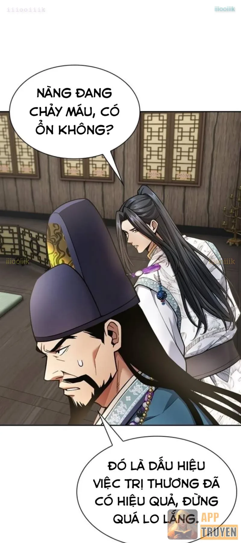 Thiên Trung Long Môn Chapter 32 - 7