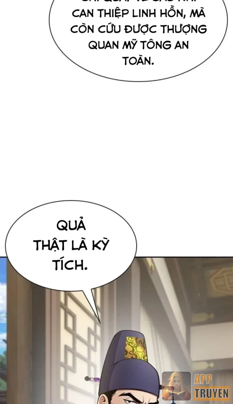 Thiên Trung Long Môn Chapter 32 - 34