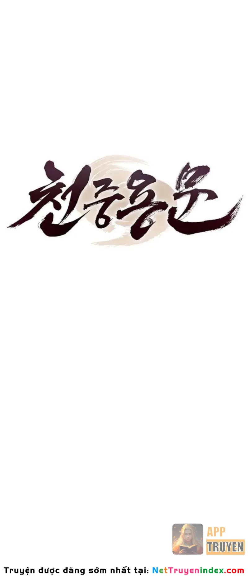 Thiên Trung Long Môn Chapter 32 - 49