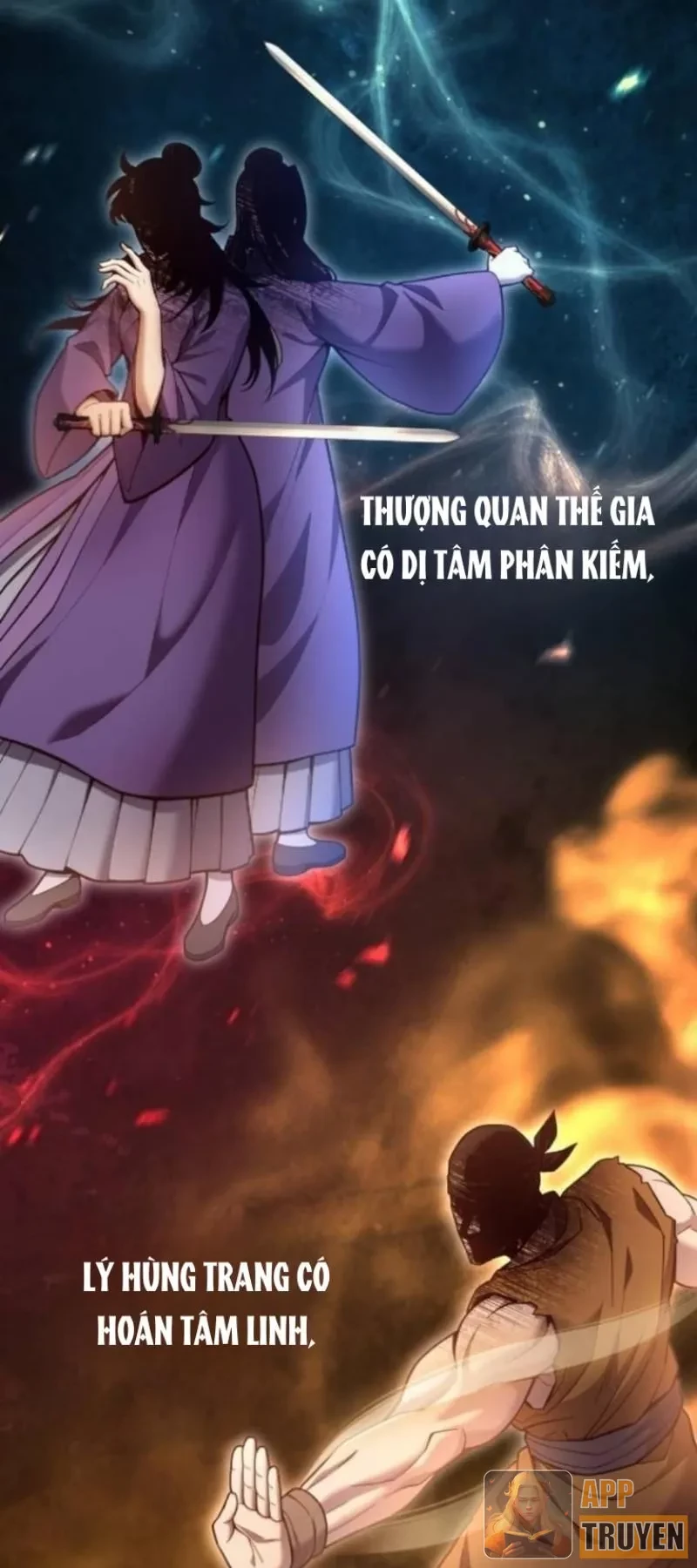 Thiên Trung Long Môn Chapter 32 - 66