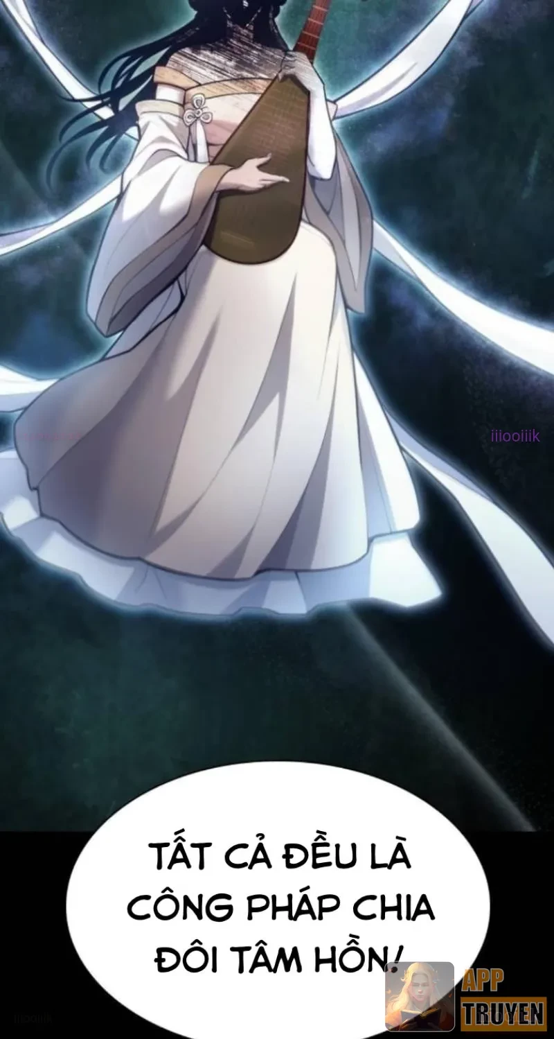 Thiên Trung Long Môn Chapter 32 - 70