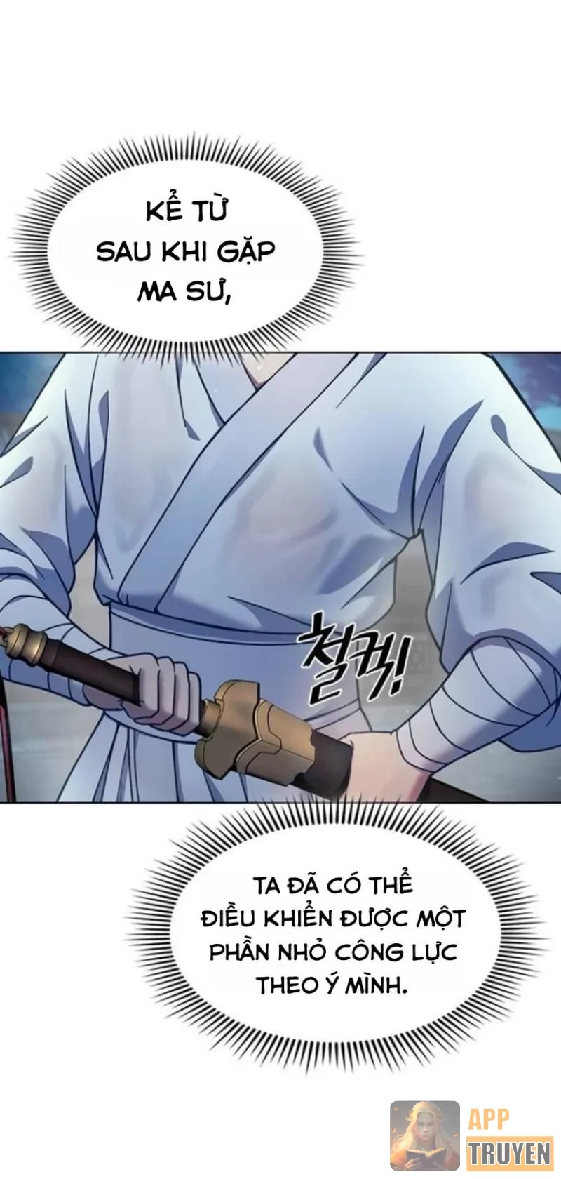 Thiên Trung Long Môn Chapter 32 - 95