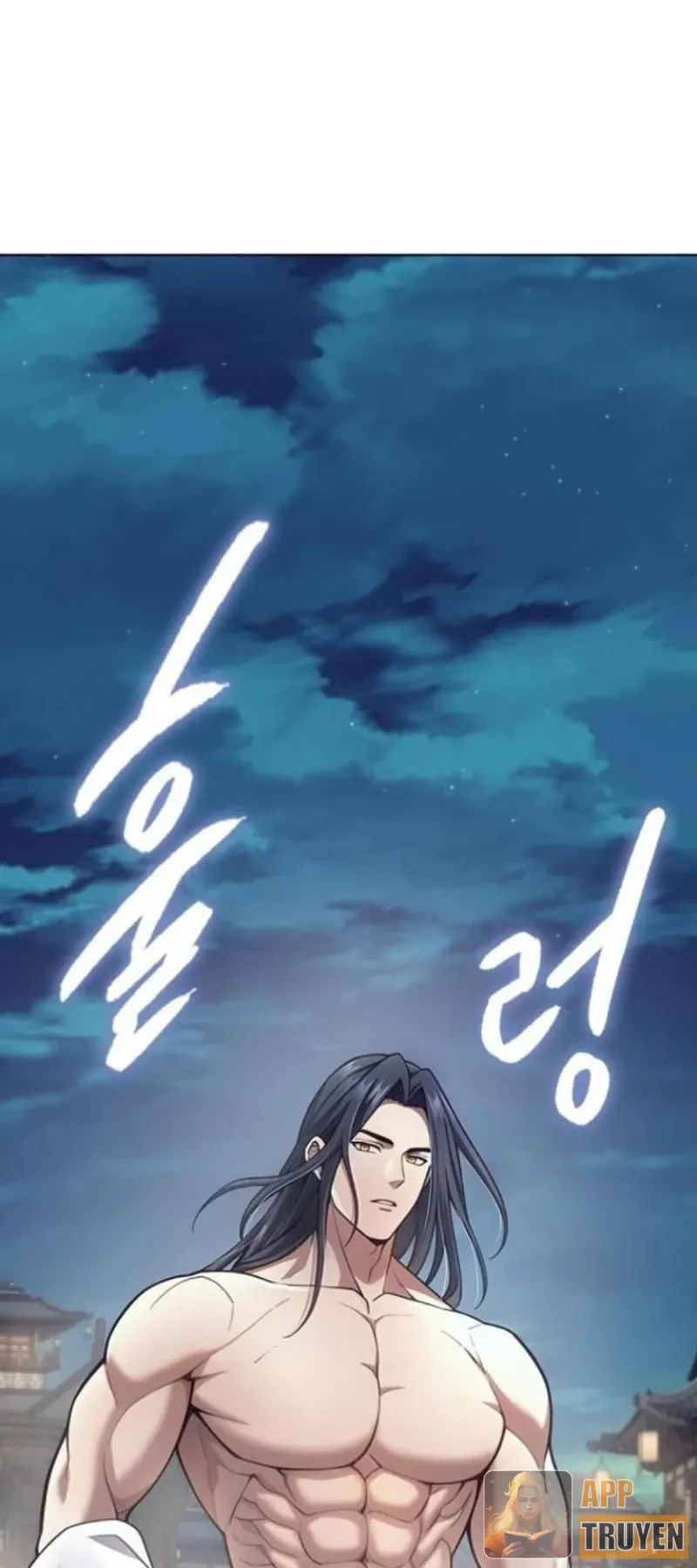 Thiên Trung Long Môn Chapter 32 - 100