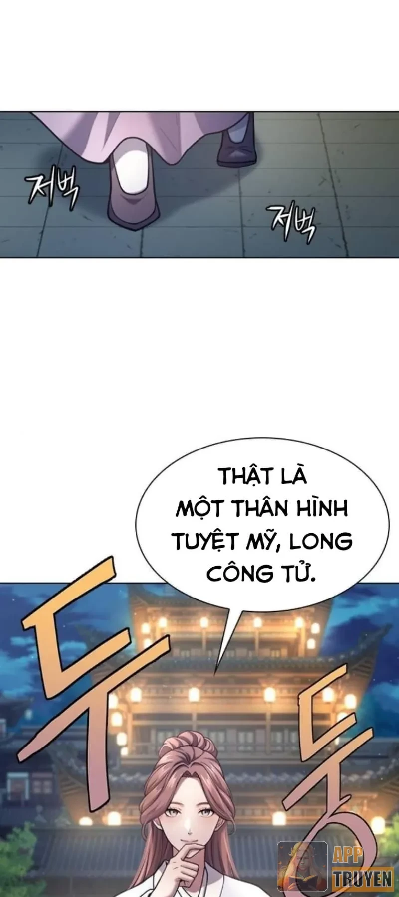 Thiên Trung Long Môn Chapter 32 - 105