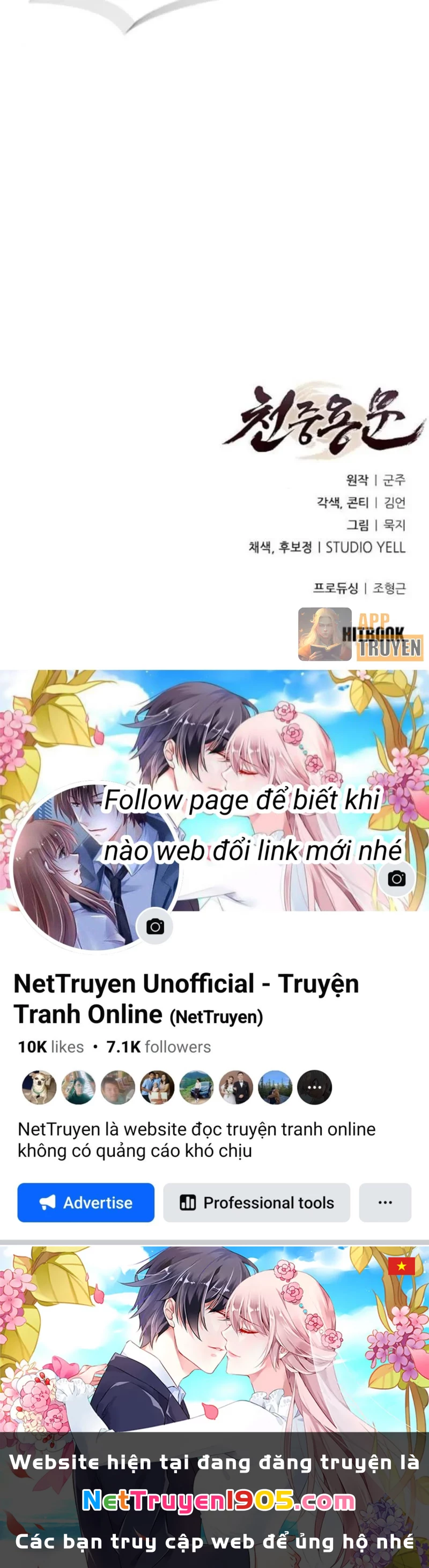 Thiên Trung Long Môn Chapter 32 - 108