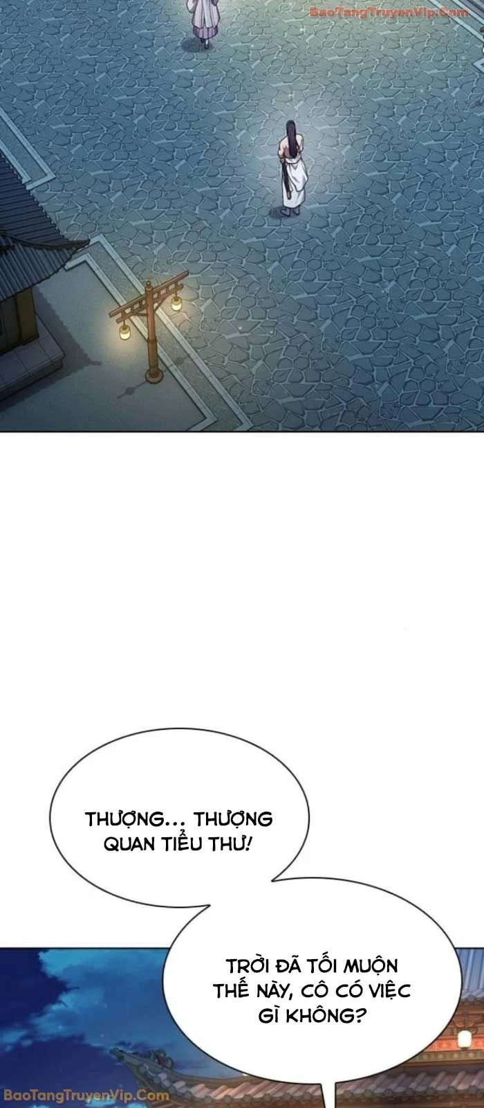 Thiên Trung Long Môn Chapter 33 - 2