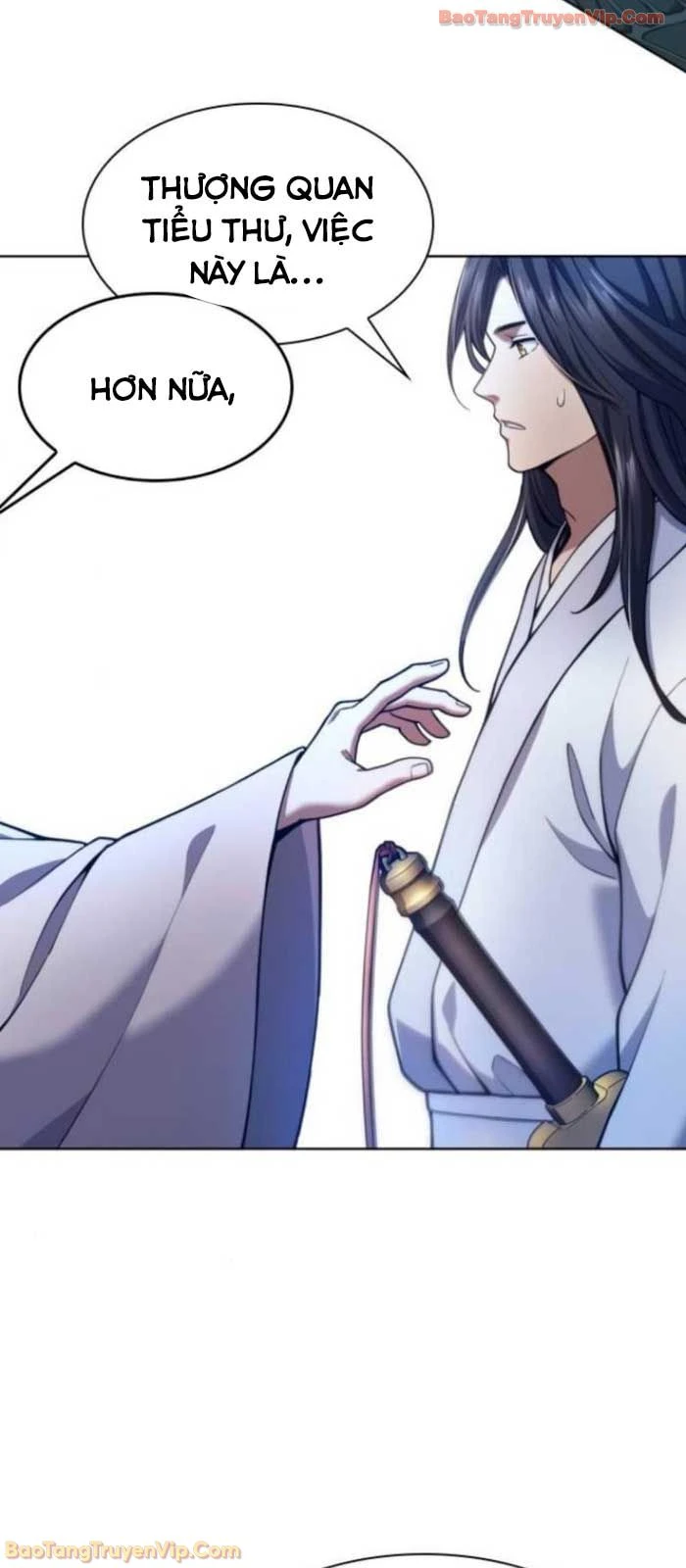 Thiên Trung Long Môn Chapter 33 - 9