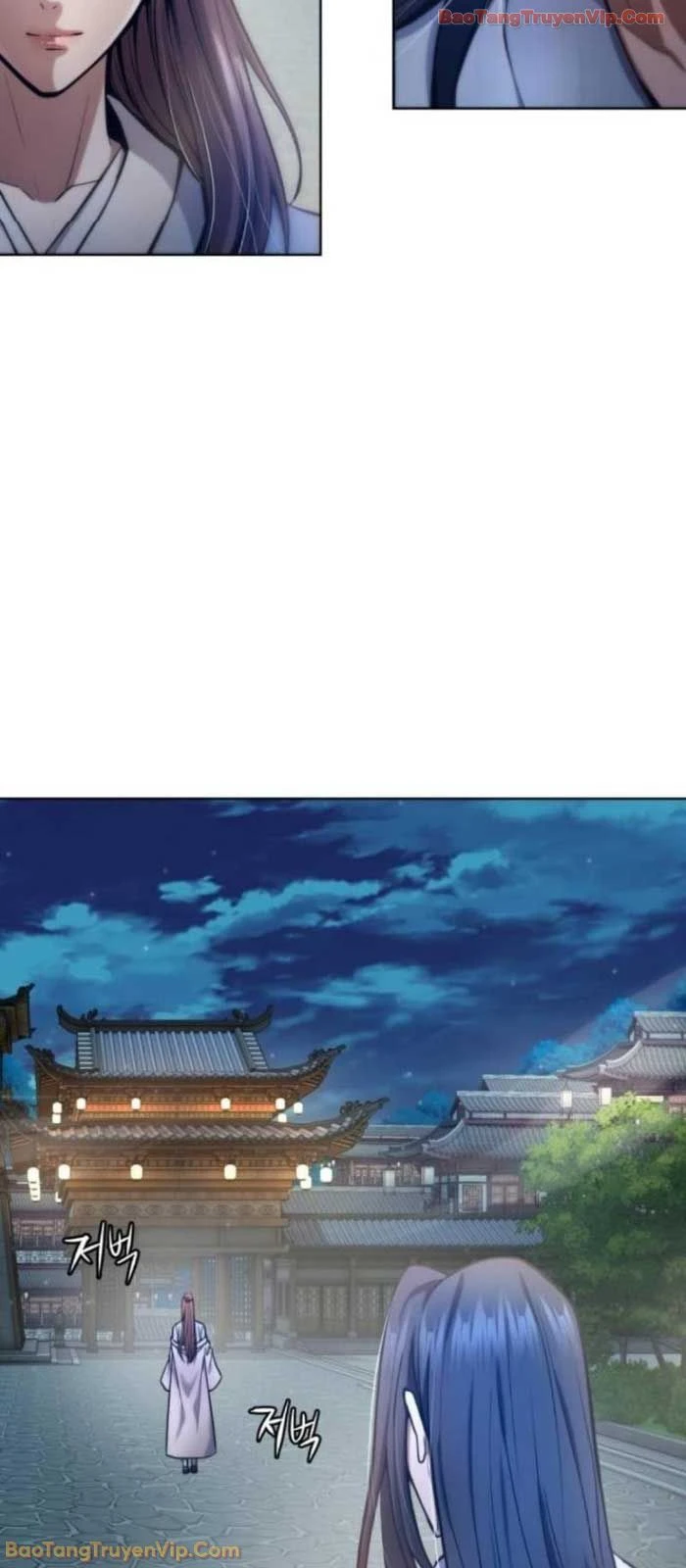 Thiên Trung Long Môn Chapter 33 - 19